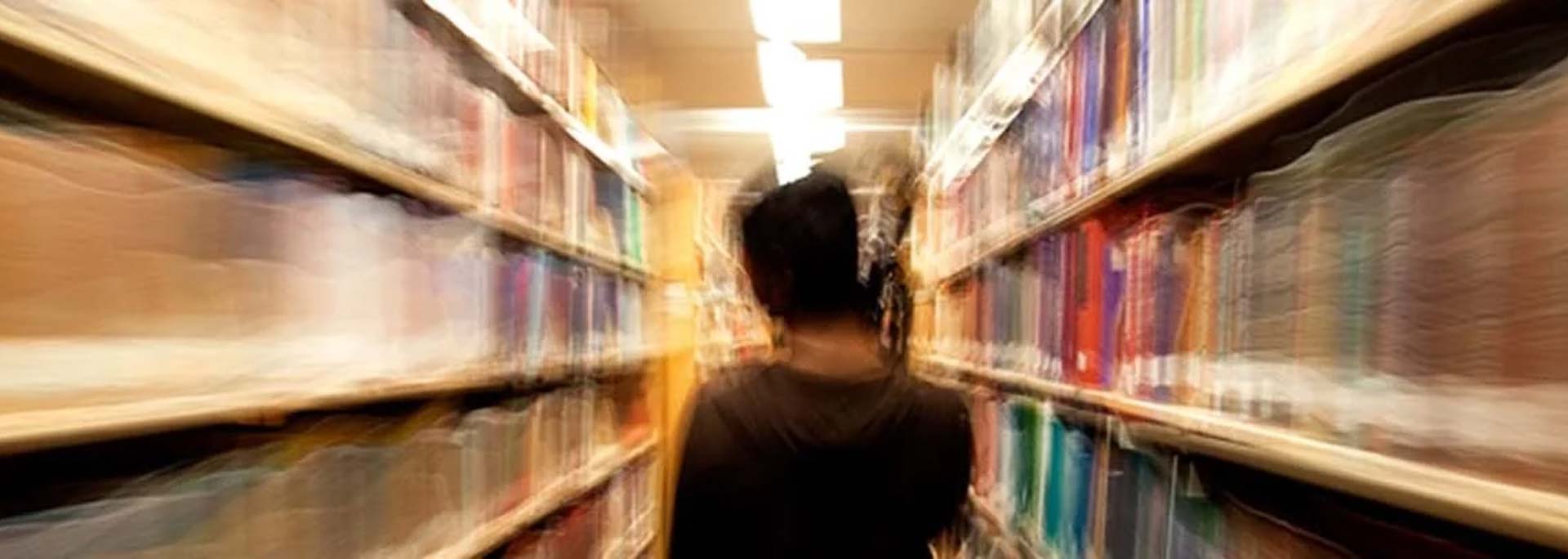 ASU library